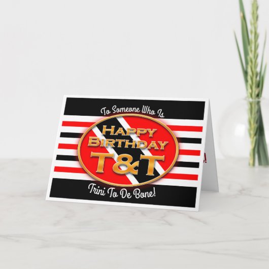 ハッピーバースデーT&T カード (正面)
