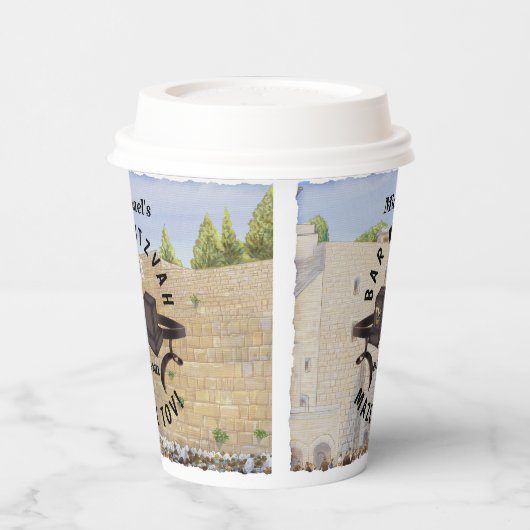 ハッピーバー(ユダヤ教の)バル・ミツバーエルサレムKotelウエスタンウォール 紙コップ (左)
