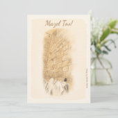 ハッピーバー（ユダヤ教の）バル・ミツバーエルサレムKotelウォーターカラー 招待状 (スタンド正面)