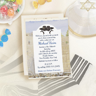 ハッピーバー（ユダヤ教の）バル・ミツバーエルサレムKotelテフィリンヴィンテージ 招待状