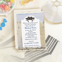 ハッピーバー（ユダヤ教の）バル・ミツバーエルサレムKotelテフィリンヴィンテージ