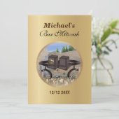 ハッピーバー（ユダヤ教の）バル・ミツバーエルサレムKotelテフィリン金ゴールド 招待状 (スタンド正面)