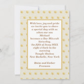 ハッピーバー（ユダヤ教の）バル・ミツバーエルサレムKotelテフィリン金ゴールド 招待状 (裏面)