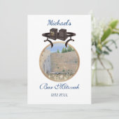 ハッピーバー（ユダヤ教の）バル・ミツバーエルサレムKotelテフィリン金ゴールド 招待状 (スタンド正面)