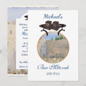 ハッピーバー（ユダヤ教の）バル・ミツバーエルサレムKotelテフィリン金ゴールド 招待状 (正面/裏面)