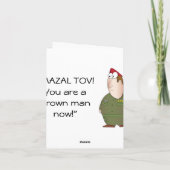 ハッピーバー（ユダヤ教の）バル・ミツバーグリーティングカード – イスラエル兵 カード (裏面)