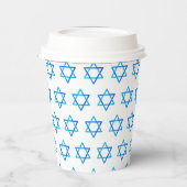 ハッピーバー（ユダヤ教の）バル・ミツバー独立記念日 紙コップ (左)