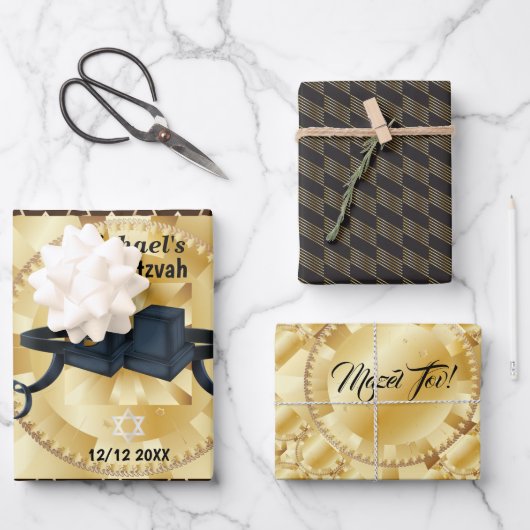 ハッピーバー(ユダヤ教の)バル・ミツバー20XXテフィリンパーソナライモダンズ ラッピングペーパーシート (正面)