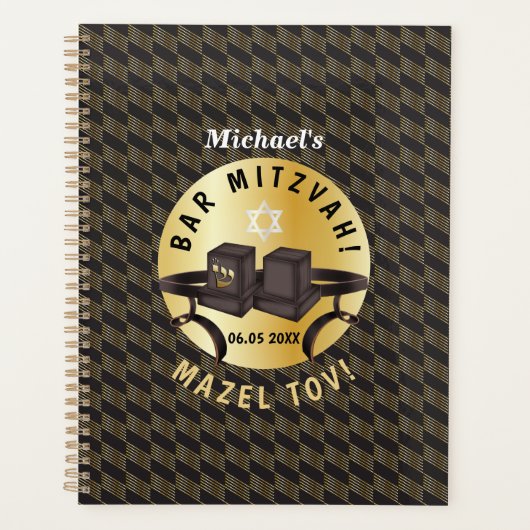 ハッピーバー（ユダヤ教の）バル・ミツバー20XXテフィリン金ゴールド装飾品 プランナー手帳 (正面)
