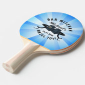 ハッピーバー（ユダヤ教の）バル・ミツバー20XXパーティーブルーパーソナライズ 卓球ラケット (正面アングル)