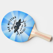 ハッピーバー（ユダヤ教の）バル・ミツバー20XXパーティーブルーパーソナライズ 卓球ラケット (横)