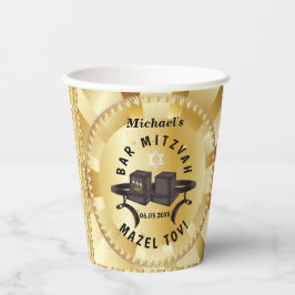 ハッピーバー（ユダヤ教の）バル・ミツバー20XX金ゴールド化粧飲料C 紙コップ