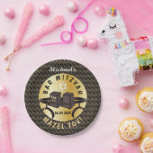 ハッピーバー(ユダヤ教の)バル・ミツバー20XX金ゴールド装飾品 ペーパープレート (パーティー)