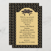 ハッピーバー(ユダヤ教の)バル・ミツバー20XX金ゴールド装飾招待状 招待状 (正面/裏面)