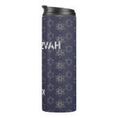 ハッピーバー（ユダヤ教の）バル・ミツバー! タンブラー (回転右)