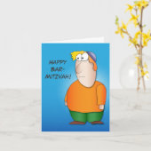 ハッピーバーmitzvaグリーティングカード カード (黄色い花)