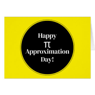 ハッピーパイ近似デー7月22日マスおたく