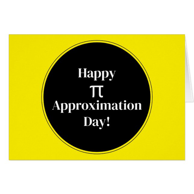 ハッピーパイ近似デー7月22日マスおたく (正面横)