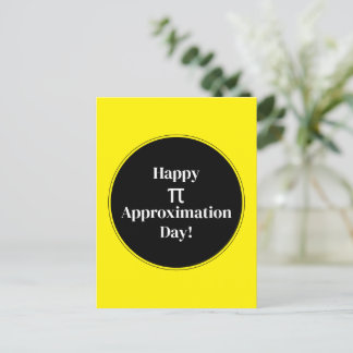 ハッピーパイ近似デー7月22日マスおたく ポストカード