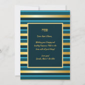 ハッピーパスソーバーヘブライアゲート&金ゴールドホリデーカード シーズンカード (裏面)