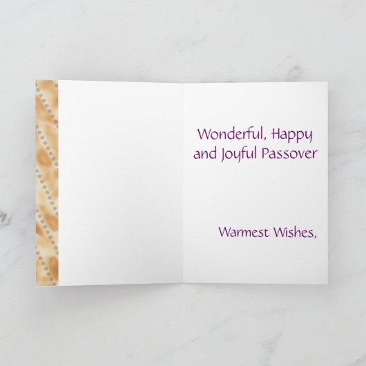 ハッピーパスーバーפסחおもしろいマッゾユダヤ系ヘブライ語マッツァ シーズンカード (内部)