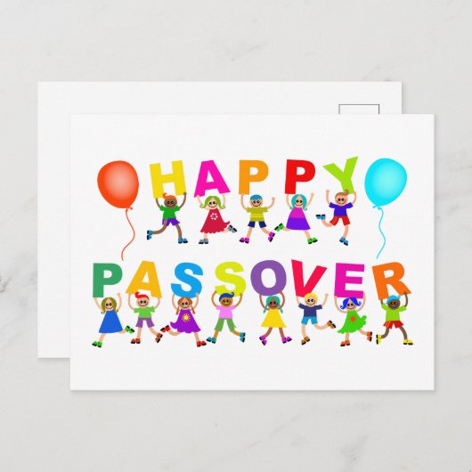 ハッピーパスーバーかわいい漫画多様な子供たち文字 ポストカード (正面/裏面)