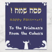 ハッピーパスーバーペサチユダヤパーソナライズされた祭 ワインラベル (シングルラベル)