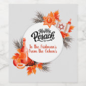 ハッピーパスーバーペサチユダヤパーソナライズされた祭 ワインラベル (シングルラベル)