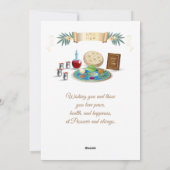 ハッピーパスーバー春ペサックセダー シーズンカード (裏面)