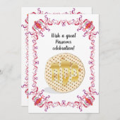 ハッピーパスーバー春ペサックセダー シーズンカード (正面/裏面)