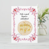 ハッピーパスーバー春ペサックセダー シーズンカード (スタンド正面)