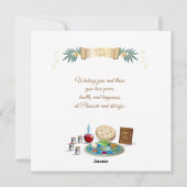 ハッピーパスーバー春ペサックセダー シーズンカード (裏面)