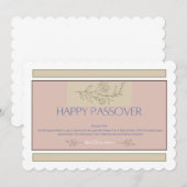 ハッピーパスーバー聖なる書物、 経典 招待状 (正面/裏面)