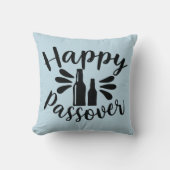 ハッピーパスーバー クッション (正面)