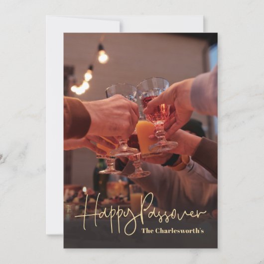 ハッピーパスーバー シーズンカード (正面)