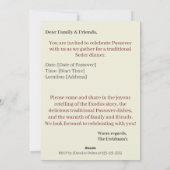 ハッピーパスーバー |セデルペサック招待状 シーズンカード (裏面)