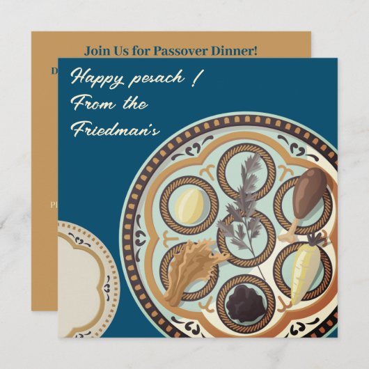 ハッピーパスーバー|ビューティフルセダーペサック招待状 シーズンカード (正面/裏面)