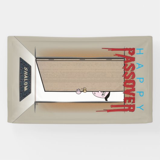 ハッピーパスーバーExodus漫画グリーティング 横断幕 (横)