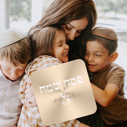 ハッピーパソエレガントーバー金ゴールドとホワイトモノグラム スクエアシール