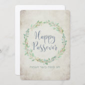 ハッピーパソバーチャグペサッチャカッシャーヴェサマフローラ サンキューカード (正面/裏面)