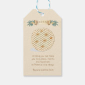 ハッピーパソバーホリデーコーシェペサックセッダー ギフトタグ (裏面)