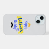 ハッピーパパ | iPhoneケース iPhone 15ケース (裏面横)
