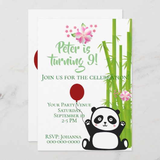 ハッピーパンダウィズバンブアンドさくらんぼブロッサム誕生日 招待状 (正面/裏面)
