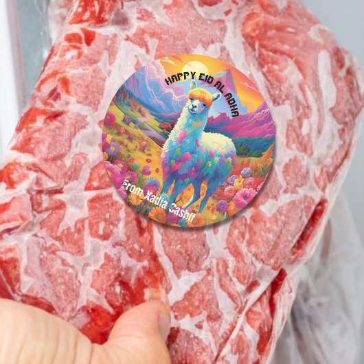 ハッピーパーソナライズされたイードアルアダ ラウンドシール