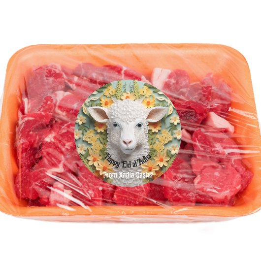 ハッピーパーソナライズされたイードアルアダ ラウンドシール