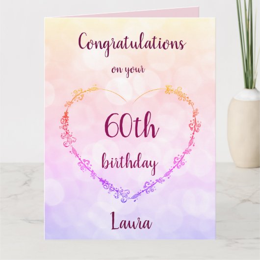 ハッピーパーソナライズされた60誕生日 カード (正面)