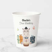 ハッピーヒッポとお誕生日ケーキ 紙コップ (裏面)