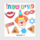 ハッピーピエロプリムフェスティバルパーティーホリデーシンボル シール (シート)