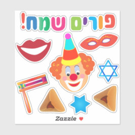 ハッピーピエロプリムフェスティバルパーティーホリデーシンボル シール