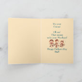 ハッピーファーザデーパパサーカスモンキーおもしろい カード (内部)